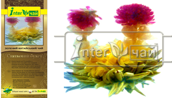 ����������� �����